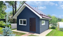 ЭкоБрус 0,345 Grand Line 0,5 PurLite Matt RAL 7024 мокрый асфальт