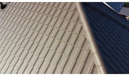 Металлочерепица квинта плюс Grand Line 0,5 PurLite Matt RR 32 темно-коричневый