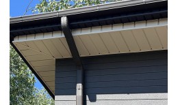 Желоб прямоугольный Vortex Matt 127мм 3м RAL 7024