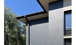 Труба прямоугольная Vortex Matt 1м RAL 7024