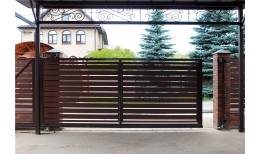 Ламель лицевая 150 жалюзи Texas 0,55 Zn