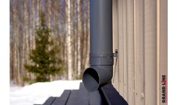 Кронштейн желоба slider Дизайн 135 ПВХ GL графит (RAL 7024)