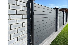 Ламель обратная 125 Texas стартовая/финишная для калиток и ворот 0,5 PurLite Matt с пленкой RAL 7024 мокрый асфальт