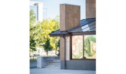 Фальц двойной стоячий Line Grand Line 0,5 Satin с пленкой на замках RAL 8004 терракота