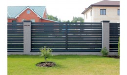 Ламель обратная 125 жалюзи Texas 0,45 Drap ST с пленкой RAL 7024 мокрый асфальт