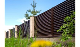 Ламель жалюзи Tokyo 0,5 Satin Matt с пленкой RAL 8017 шоколад