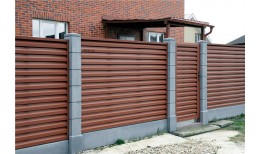 Ламель жалюзи Milan new 0,45 Drap с пленкой RAL 8004 терракота