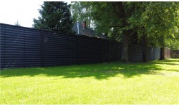 Ламель жалюзи Milan new 0,5 GreenCoat Pural BT, matt с пленкой RR2H3 (RAL 7016 антрацитово-серый)