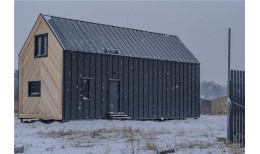 Кликфальц Pro Line Grand Line 0,5 Rooftop Бархат с пленкой на замках RAL 7016 антрацитово-серый