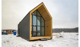 Кликфальц Pro Line Grand Line 0,45 Drap с пленкой на замках RAL 7016 антрацитово-серый