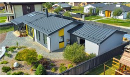 Кликфальц Pro Grand Line 0,45 Drap с пленкой на замках RAL 7024 мокрый асфальт