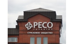 Фальц двойной стоячий Grand Line 0,5 Satin Matt с пленкой на замках RAL 9005 черный