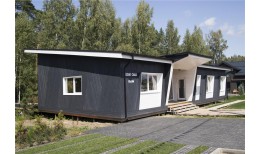 Фальц двойной стоячий Grand Line 0,45 Drap с пленкой на замках RAL 9005 черный