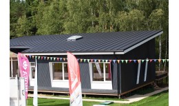 Фальц двойной стоячий Grand Line 0,45 Drap с пленкой на замках RAL 9005 черный