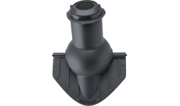 Элемент коньковый Krovent Pipe-Cone ИЗ 125 серый
