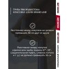 Комплект Труб ПВХ Grand Line 1,5м белый (RAL 9003) 2 шт