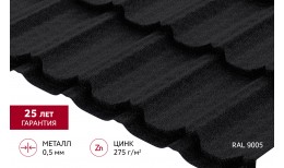 Металлочерепица квинта плюс 0,5 Velur X RAL 9005 черный