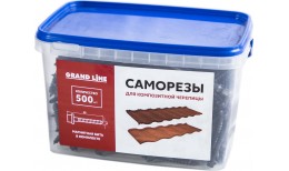 Саморезы для композитной черепицы, терракота (500шт)