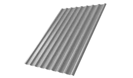 Профнастил С20R 0,45 Drap TX RAL 7047 телегрей 4