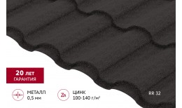 Металлочерепица кредо Grand Line 0,5 Drap TX RR 32 темно-коричневый