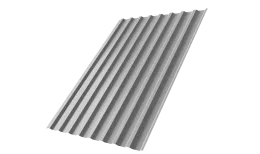 Профнастил С20B 0,45 Drap TX RAL 7047 телегрей 4