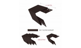 Комплект Угол наружный Grand Line Standart 1,5м коричневый (4шт)