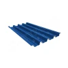 Профнастил Н60 RAL 5005 (сигнальный синий) 0.70 A