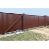 Направляющая 60х20х2500 RAL 8017