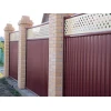 Направляющая 60х20х2500 RAL 8017