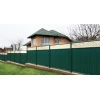Направляющая 60х20х2500 RAL 8017