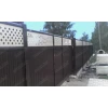 Направляющая 60х20х2500 RAL 8017