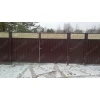 Направляющая 60х20х2500 RAL 8017