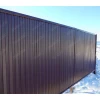 Направляющая 60х20х2500 RAL 8017