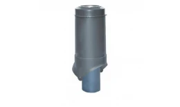 Выход канализации Krovent Pipe-VT 125/100 IS серый